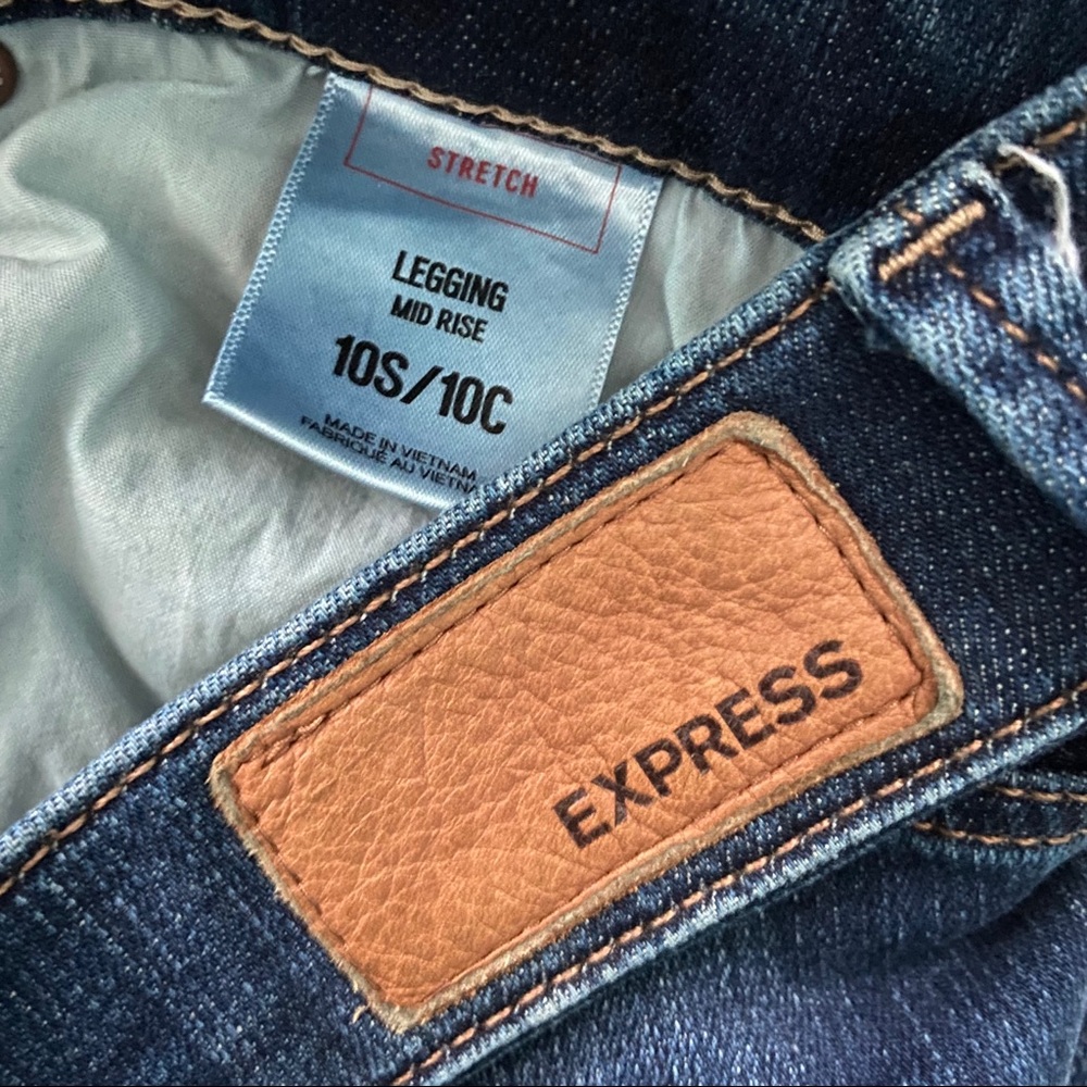 Express Jeans - Picture 4 of 4